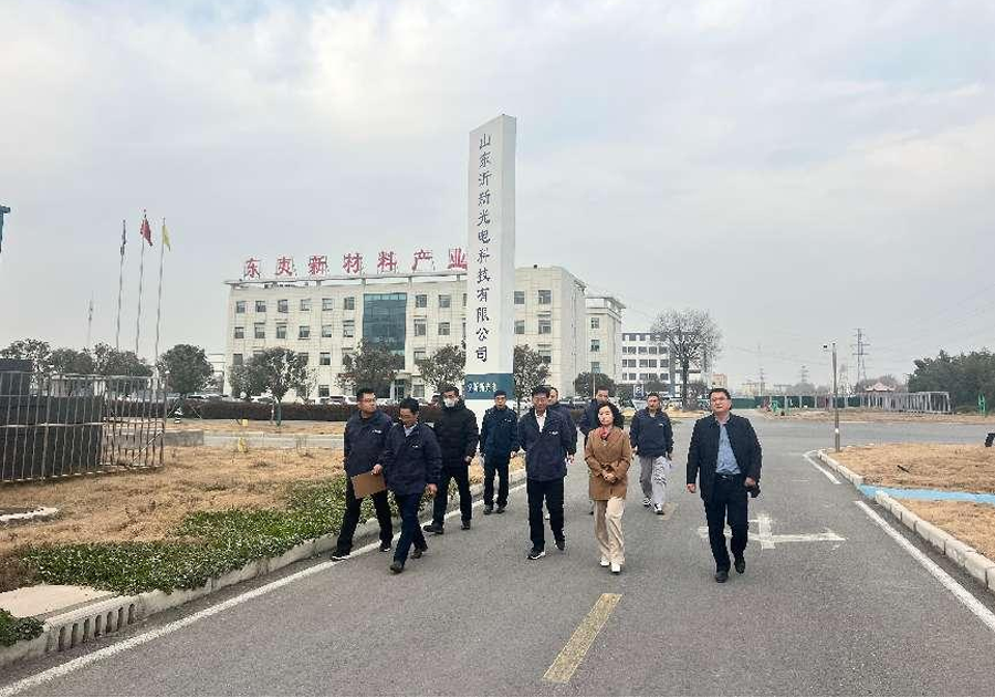 为保障公司生产安全有序进行，公司根据年度安全检查计划，.png